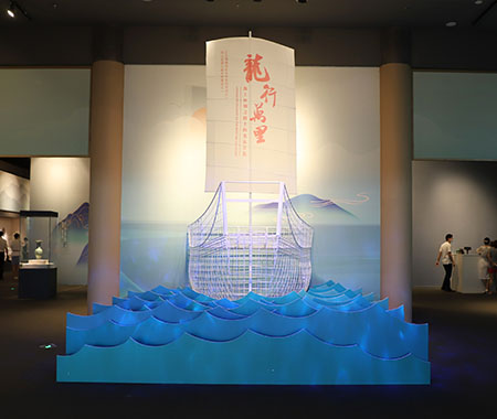 虚拟展厅“龙行万里——海上丝绸之路上的龙泉青瓷”