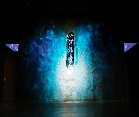 虚拟展厅“八百年守候——西沙华光礁Ⅰ号沉船特展”