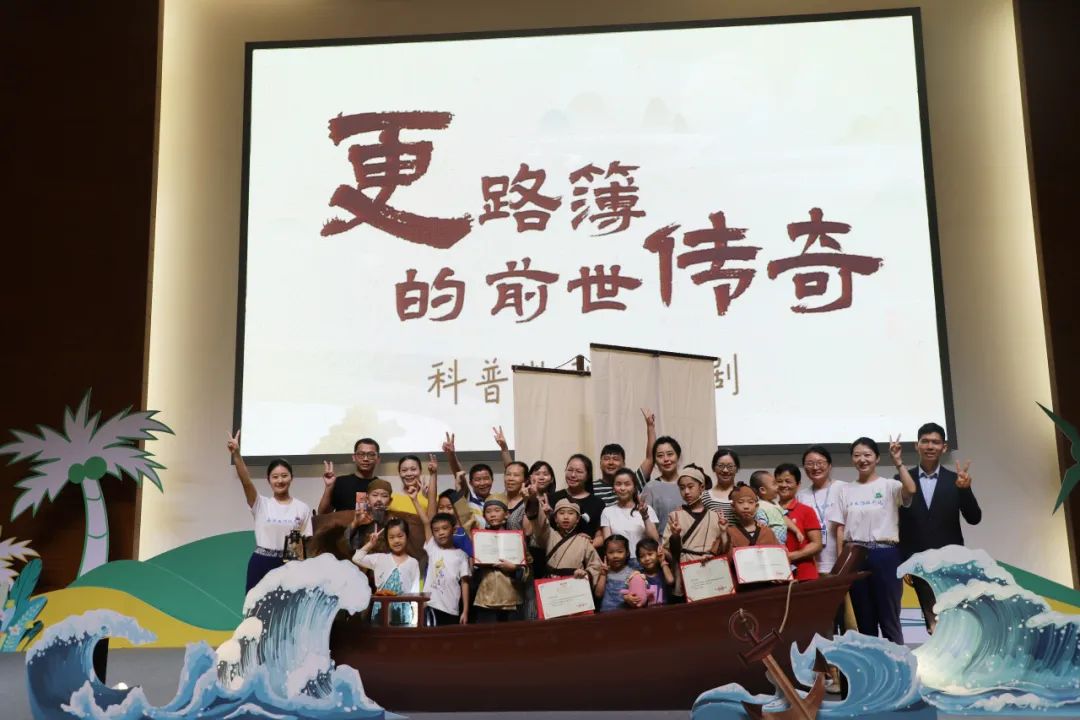 第一期剧场演员与工作人员合影