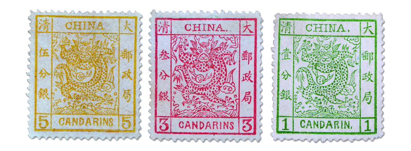 大龙邮票
