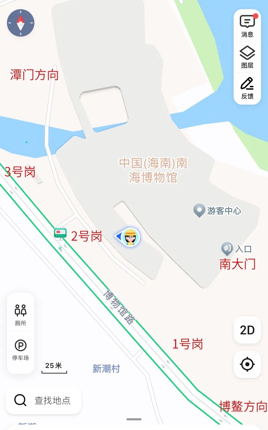 南大门停车场  位置：1号岗南侧