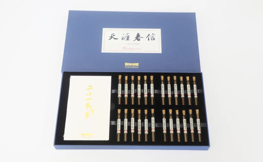 天涯春信·24节气香品鉴装