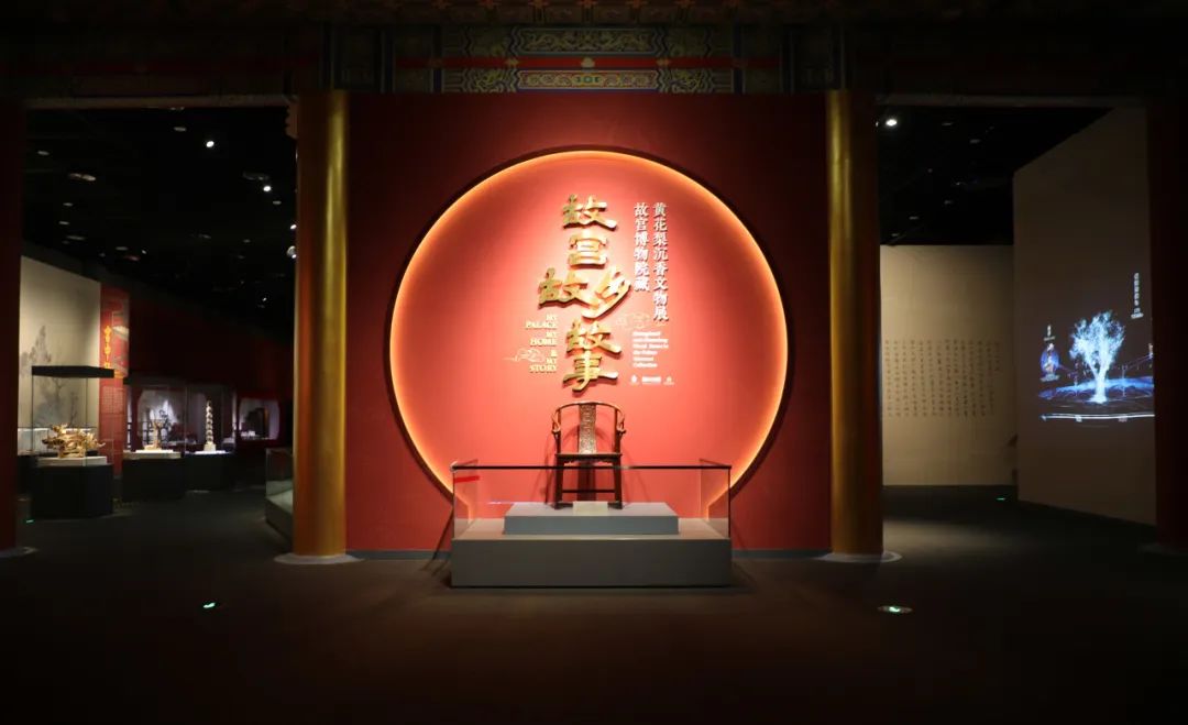 点击链接进行云上观展：http://www.4dmodel.com/SuperTwoCustom/NanHai999/1000/