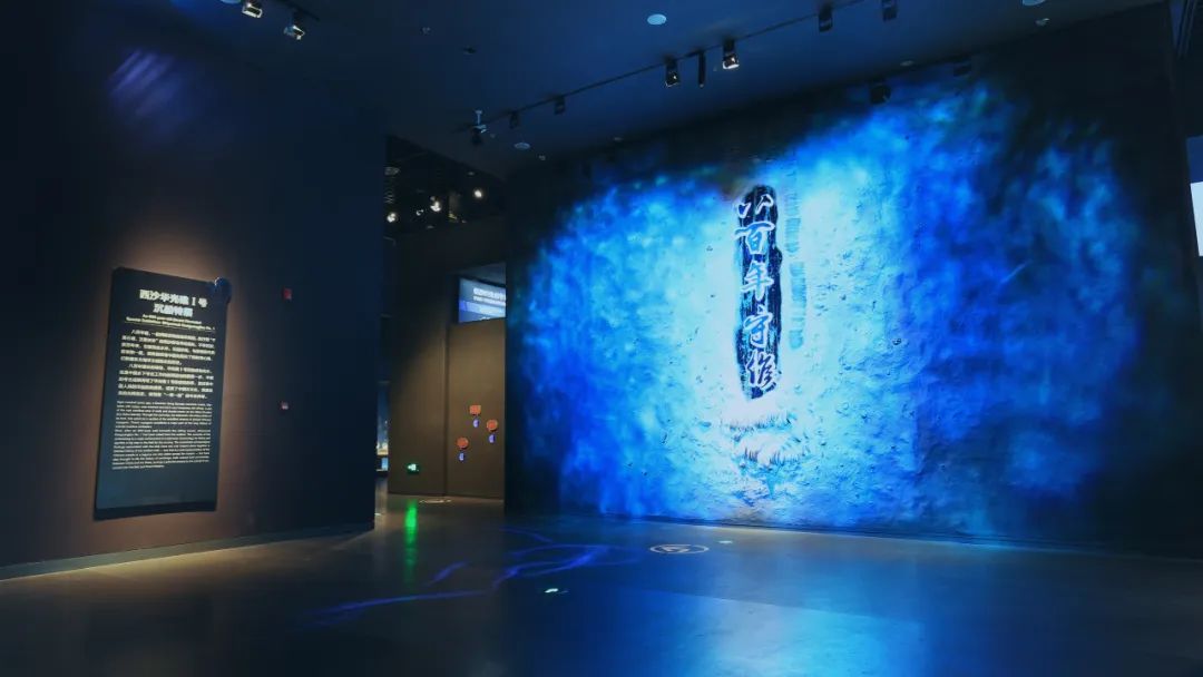 点击链接进行云上观展：http://www.4dmodel.com/SuperTwo/index.html?m=1116