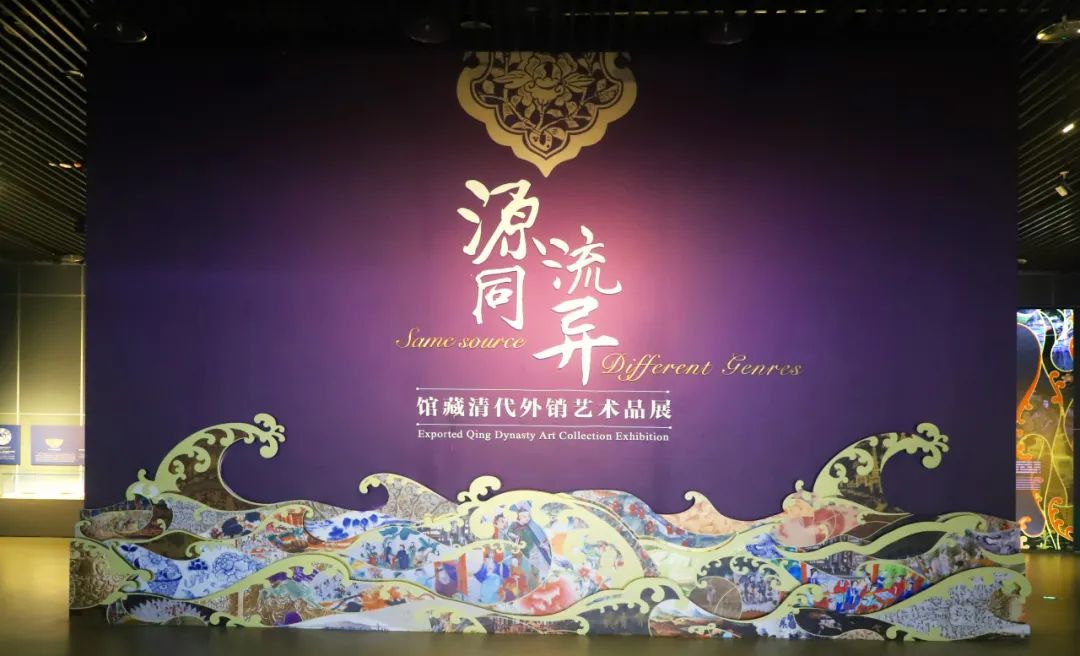 点击链接进行云上观展：https://www.720yun.com/t/0fvkc7rbOq7?scene_id=65197963