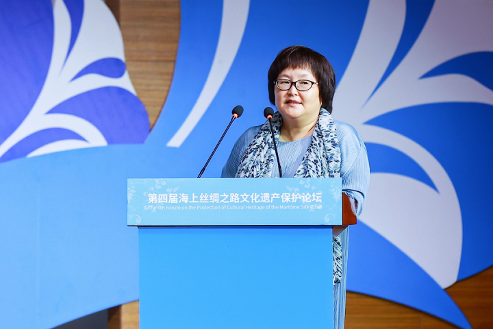 浙江省博物馆副馆长 蔡琴 发表主旨演讲