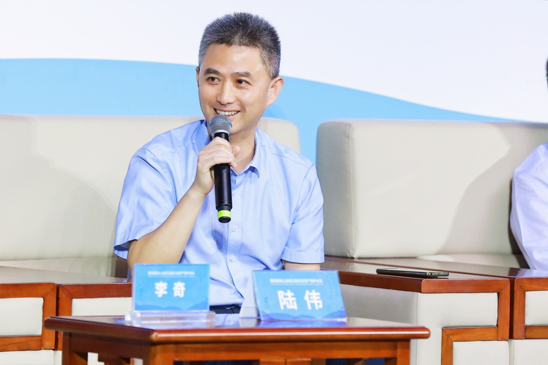上海中国航海博物馆副馆长 陆伟 发言