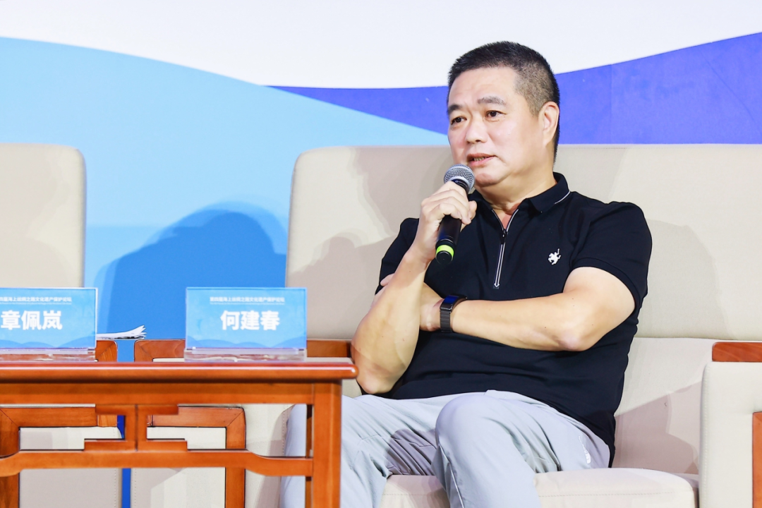 嘉兴船文化博物馆馆长 何建春 发言