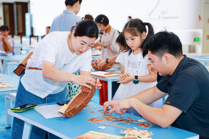 扬帆远航的福船社教活动现场