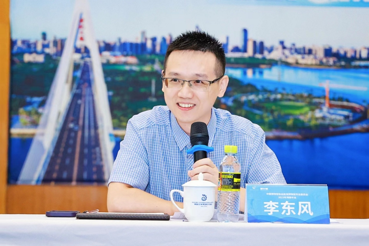与会馆长、会员单位代表开展主题座谈