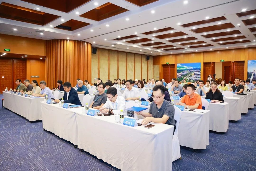 年会现场