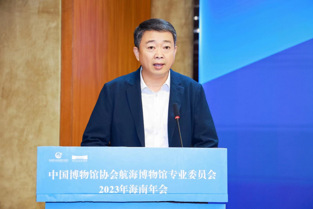中国（海南）南海博物馆馆长 辛礼学 致辞