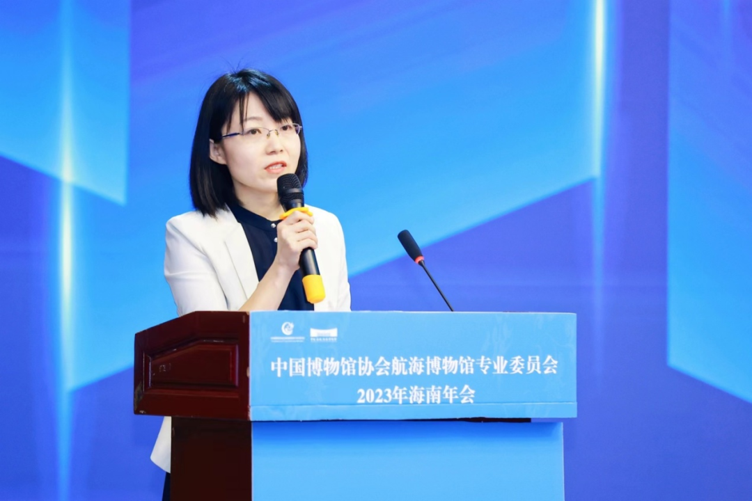 海专委秘书长 单丽 做工作总结