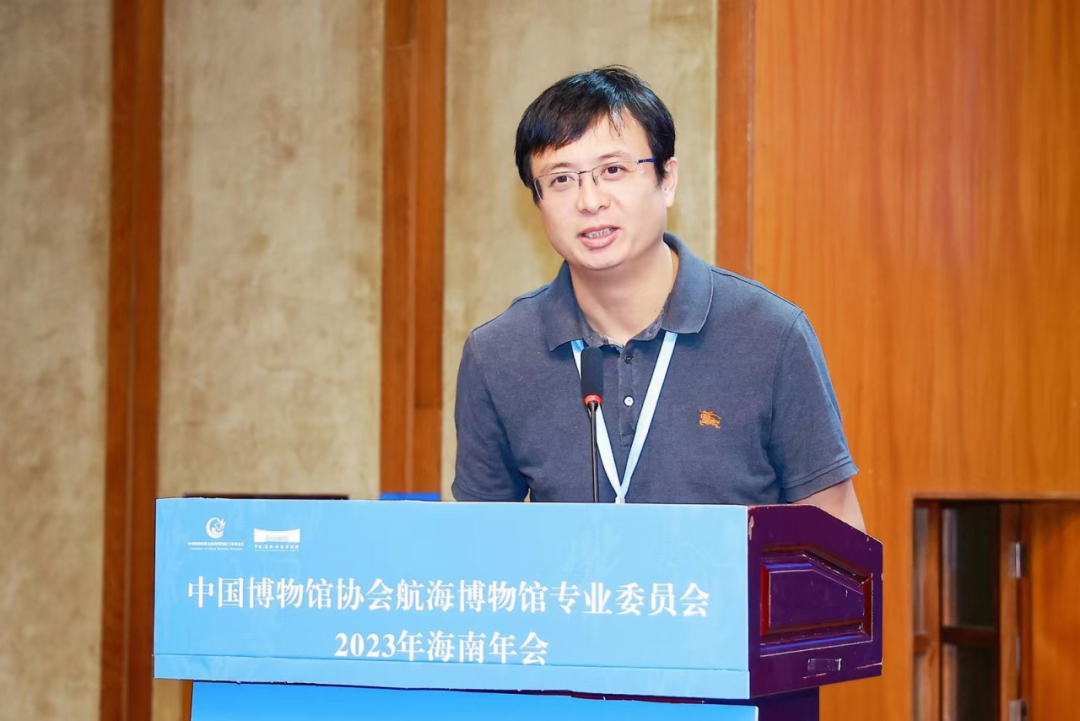 宁波中国港口博物馆馆长 冯毅 发言
