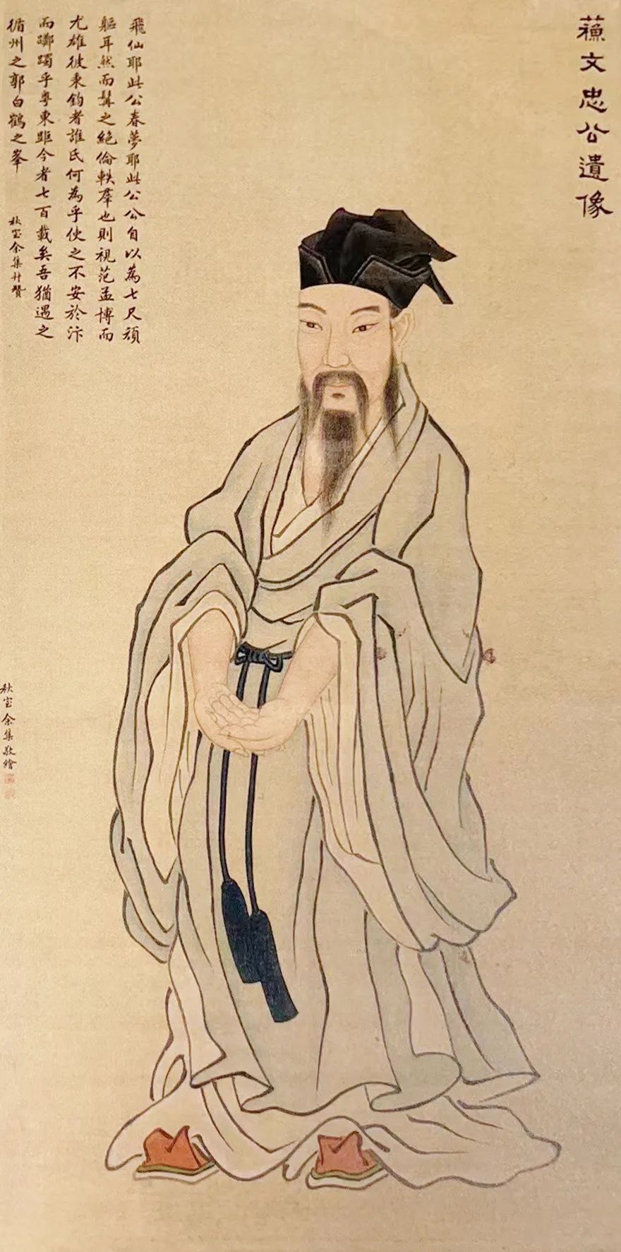 清 余集 苏文忠公遗像 眉山三苏祠博物馆藏