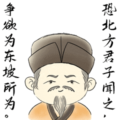 嘘