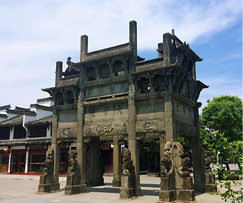 许国石坊
