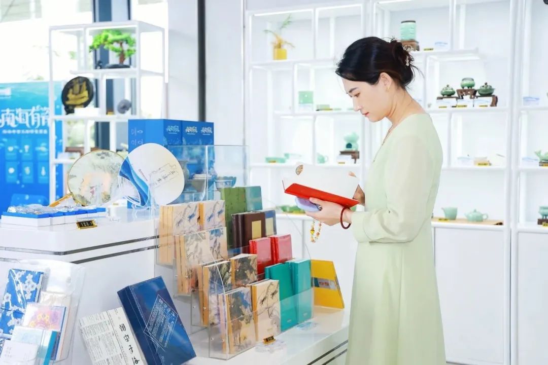 文化创意产品