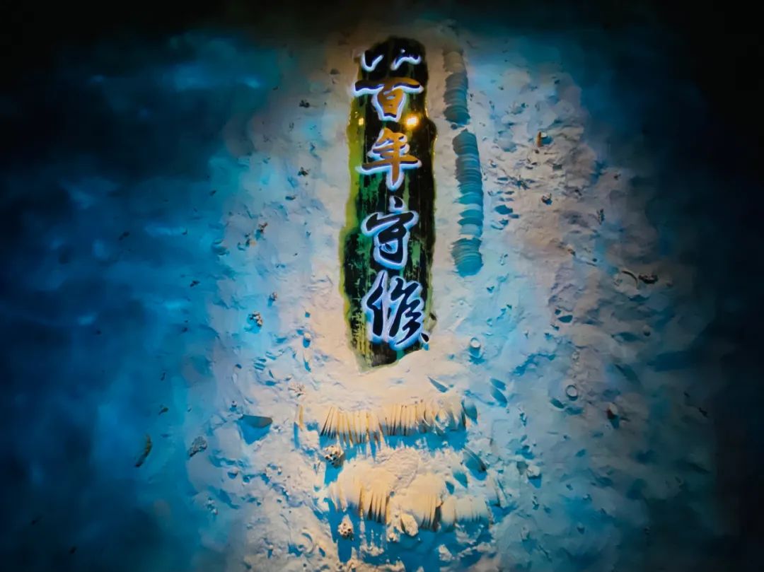 中国（海南）南海博物馆内景  新华网 宿鑫 摄