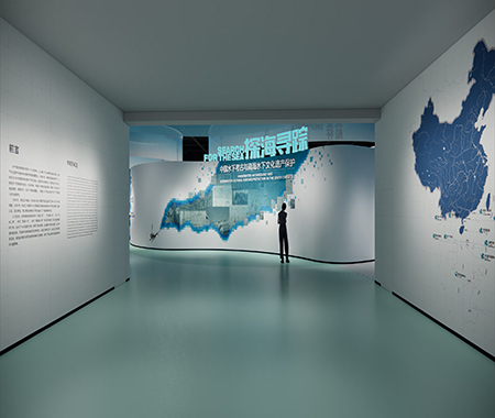 5号展厅-探海寻踪——中国水下考古与南海水下文化遗产保护